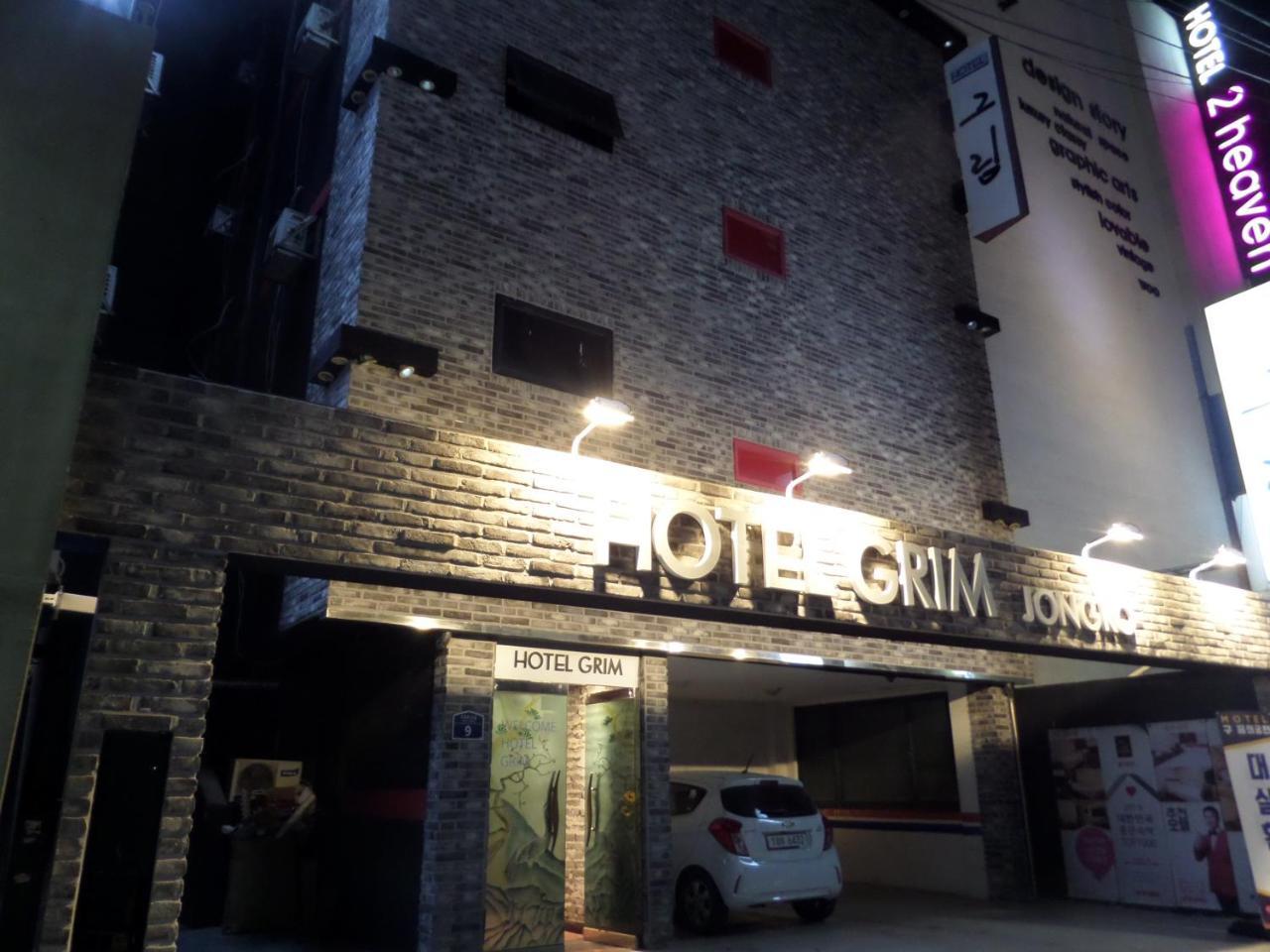Hotel Grim Jongno โซล ภายนอก รูปภาพ